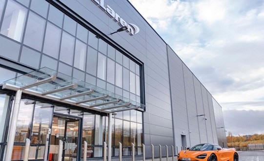 McLaren in South Yorkshire announces plans for £500m investment in UK