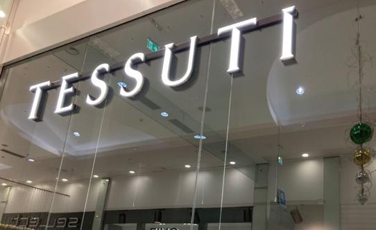 Tessuti
