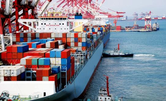 Zero Emission Vessels and Infrastructure (ZEVI) competition